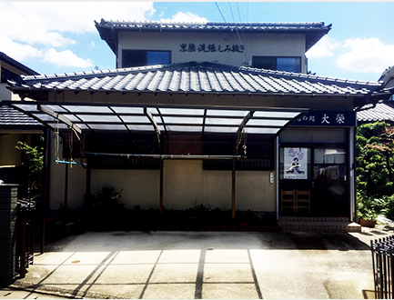 店舗情報